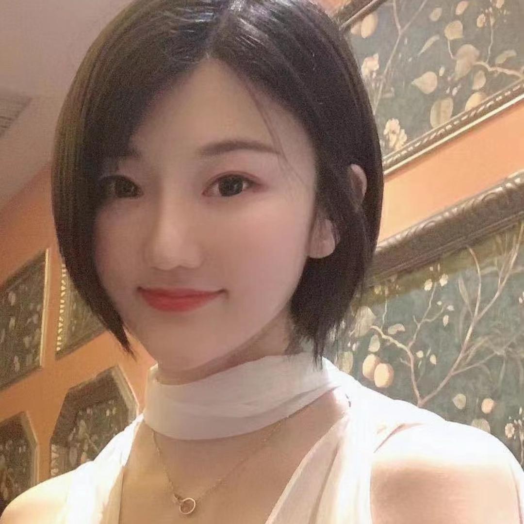 大程程