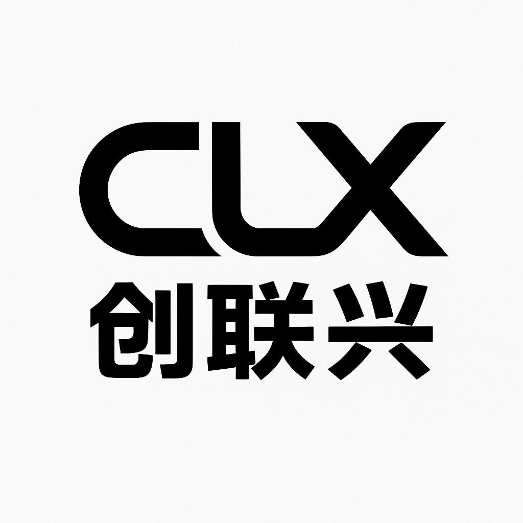 揭阳市创联兴科技有限公司