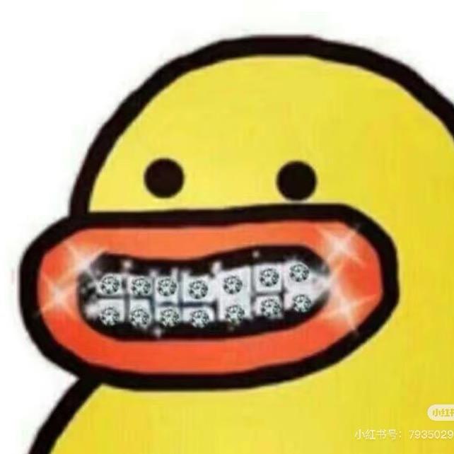 五香麻辣