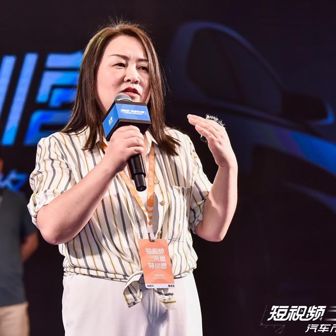 蓉姐聊汽美