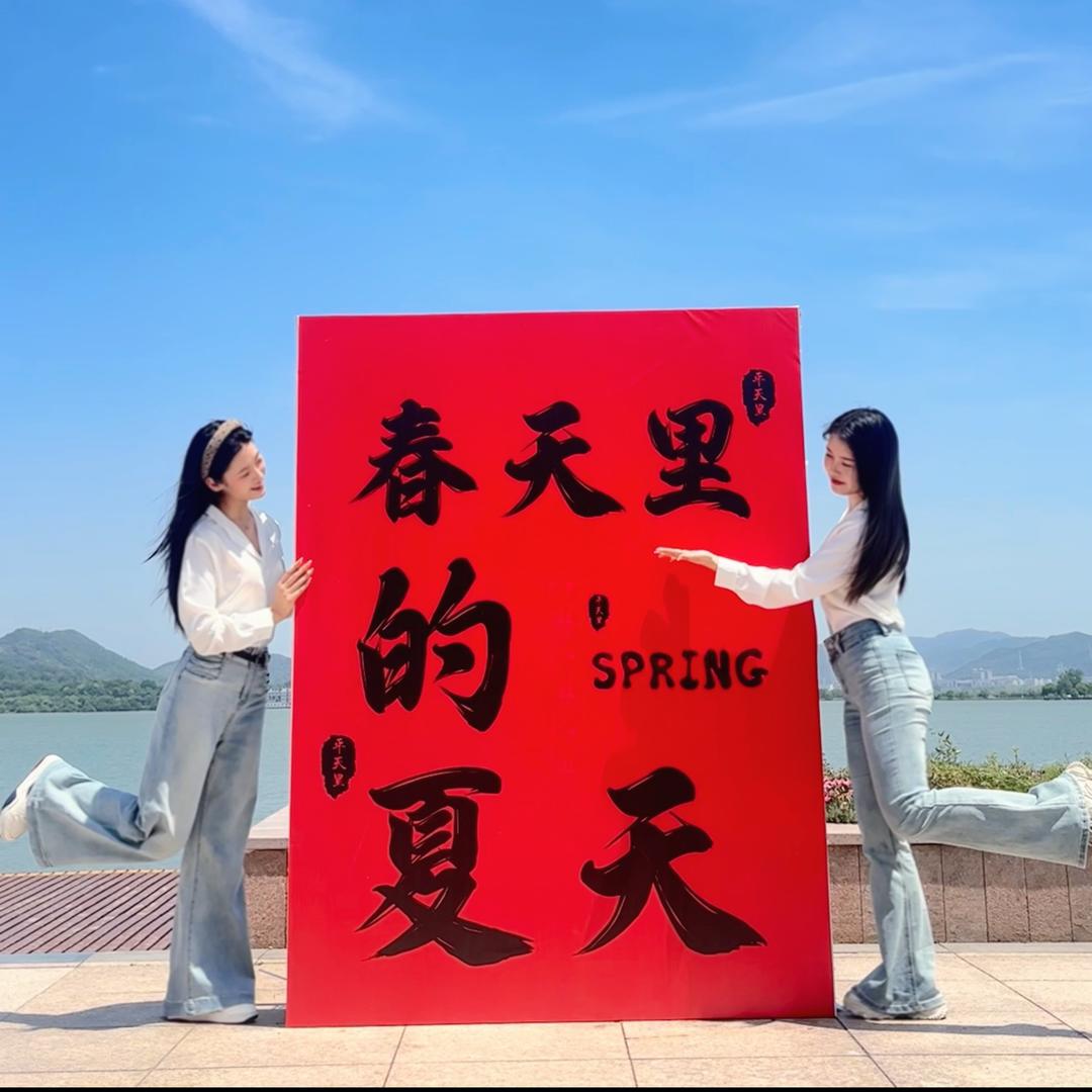热干面（努力生活版）