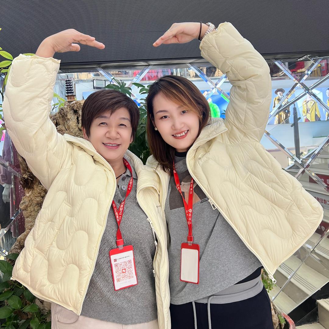 台儿庄杜大姐服饰薅羊毛天团