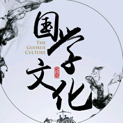易㪯师傅