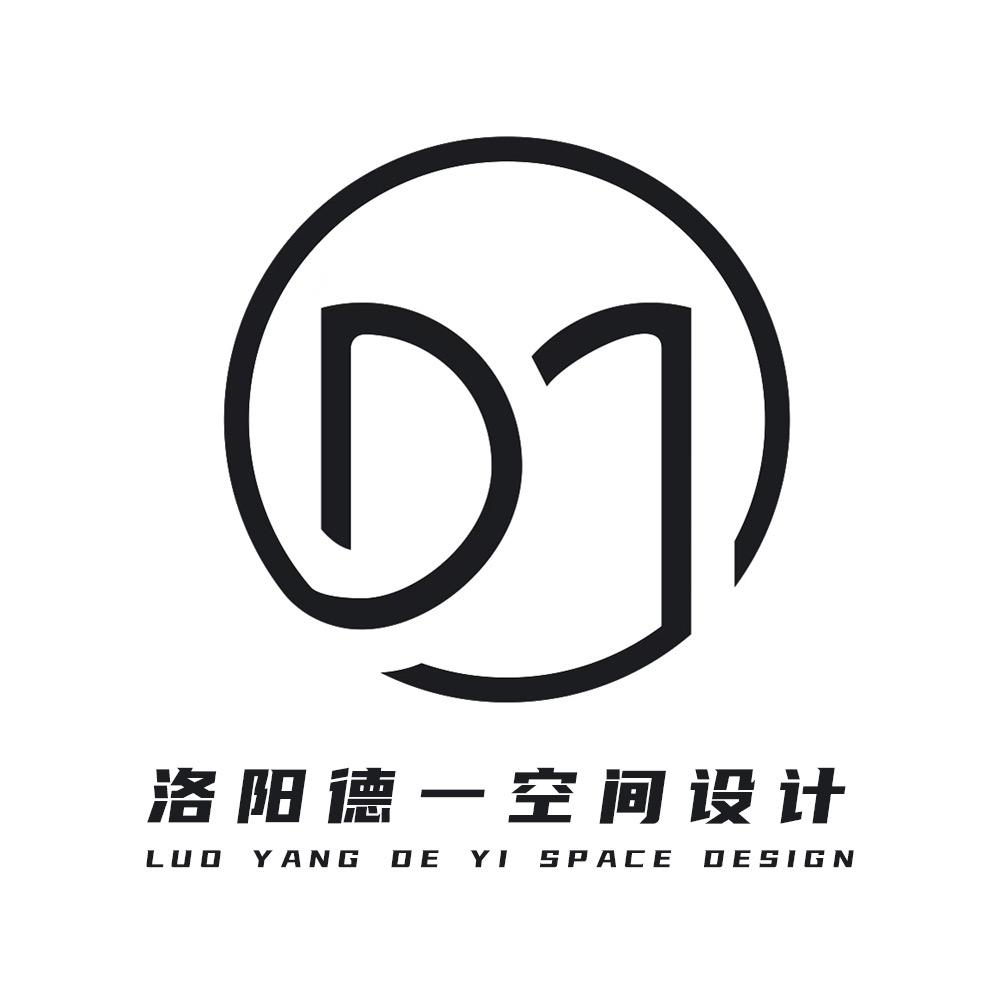 洛阳德一空间装饰