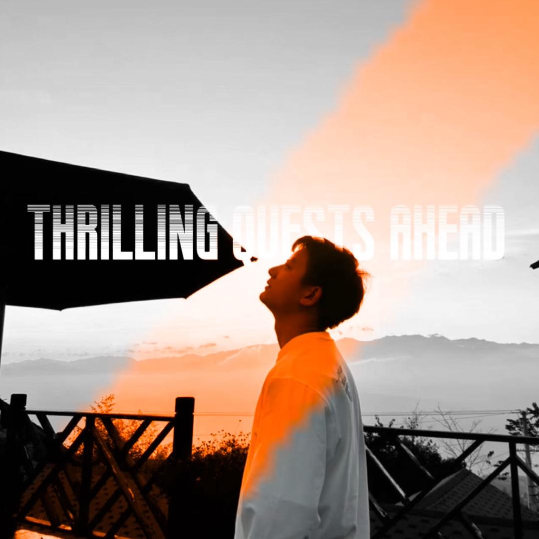 （浪浪山露营地）-龙龙