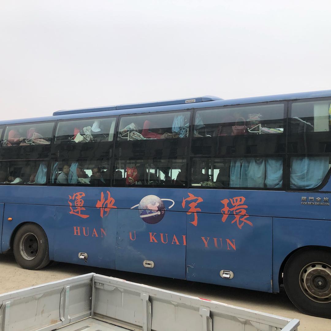 河南往返三亚