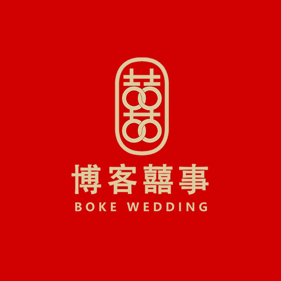 咸宁胡莎家纺店