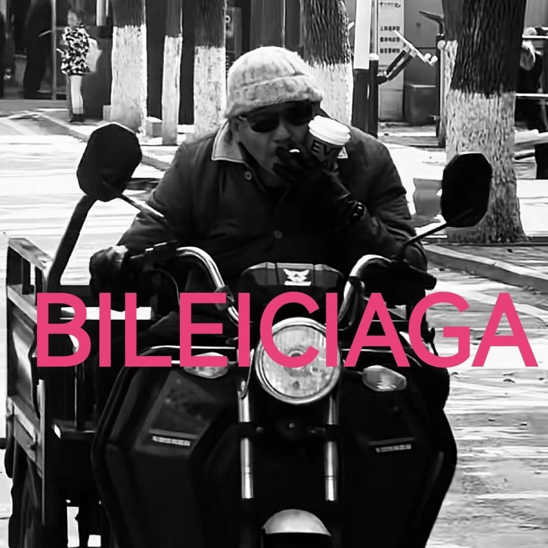 El único