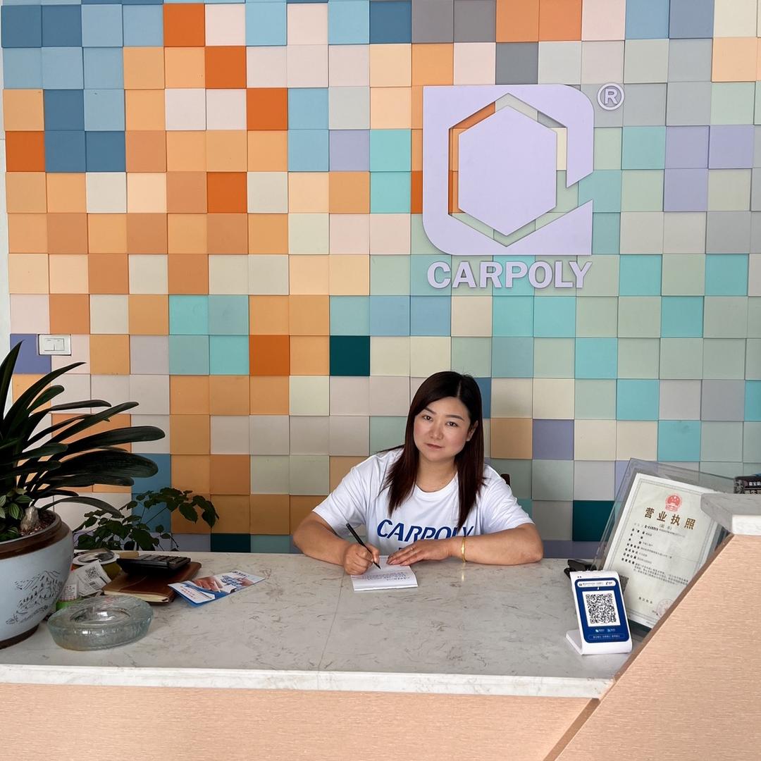 嘉宝莉艺术涂料秭归县店