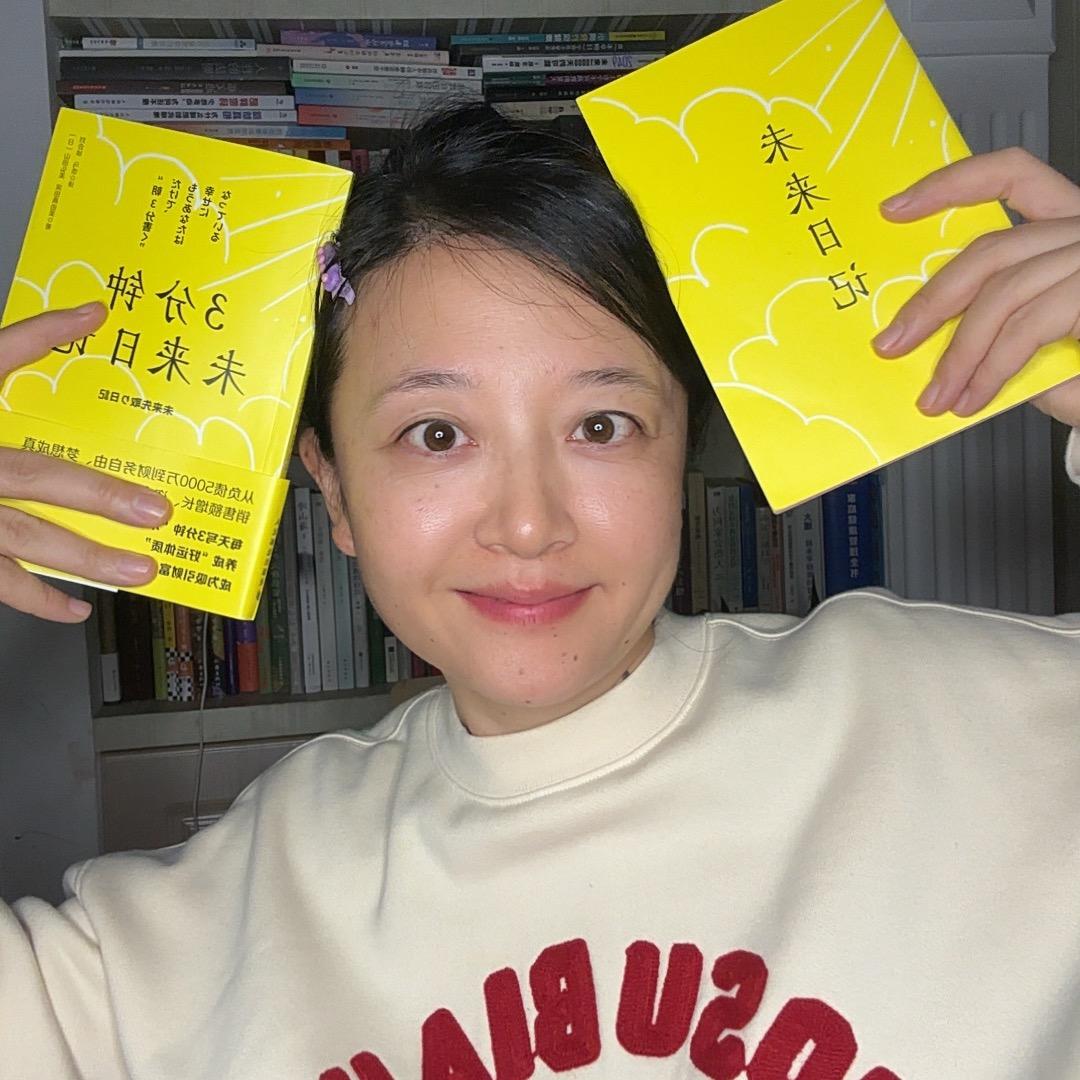 欢喜姐姐成长记