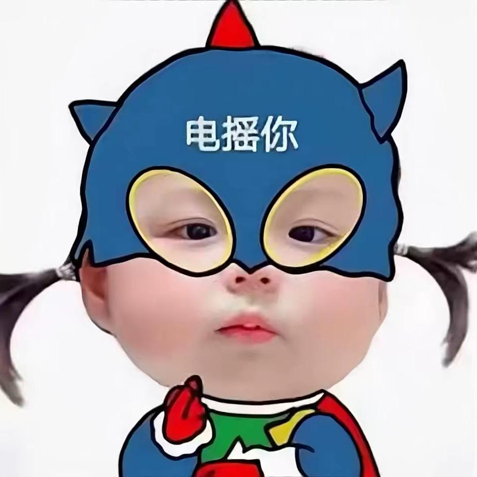 忧郁小蓉