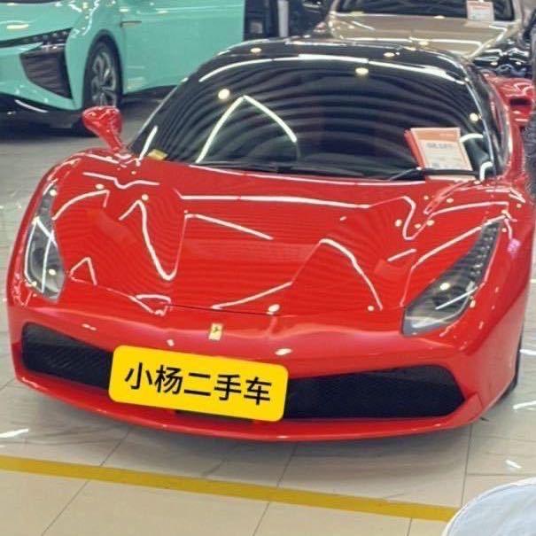 小杨二手代步车