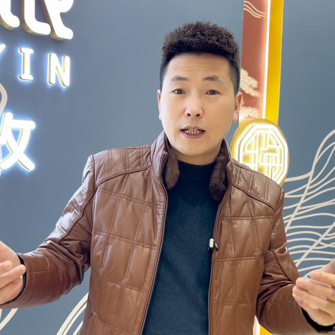 安顺金包银三哥
