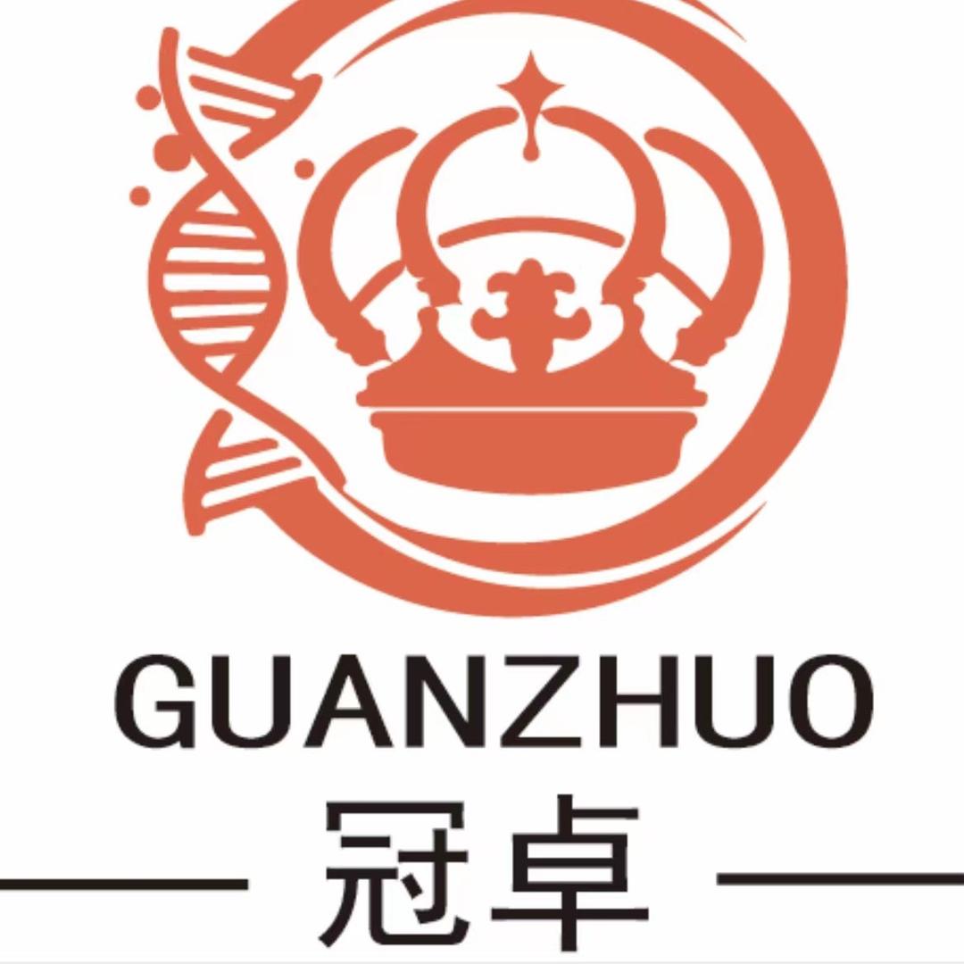 冠蒙一次性用品