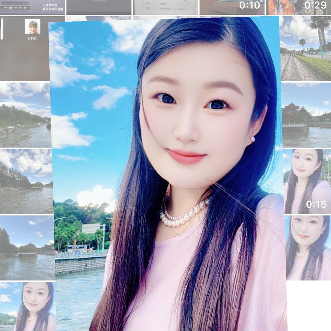 一个妞