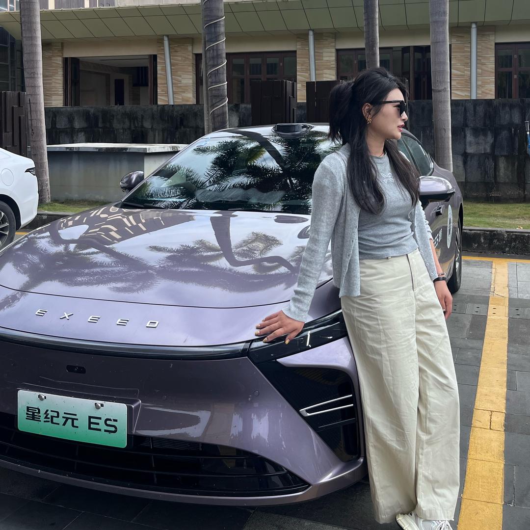 安庆星跃星纪元福利官