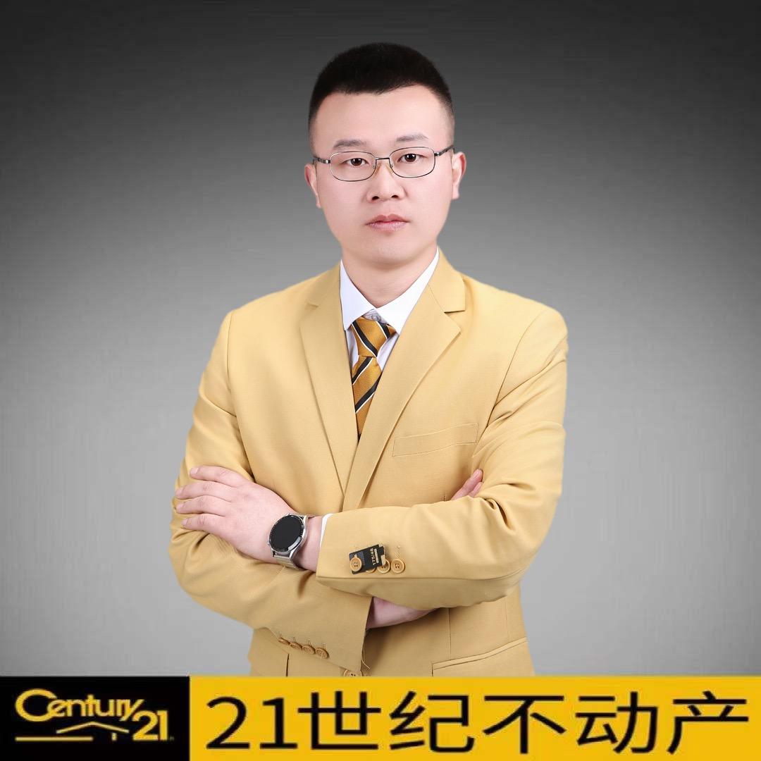 滕州房产·部长来了