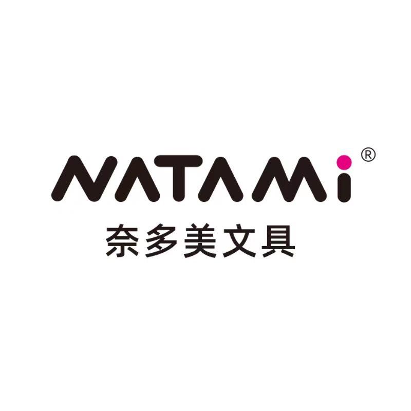 NATAMI奈多美学习用品旗舰店