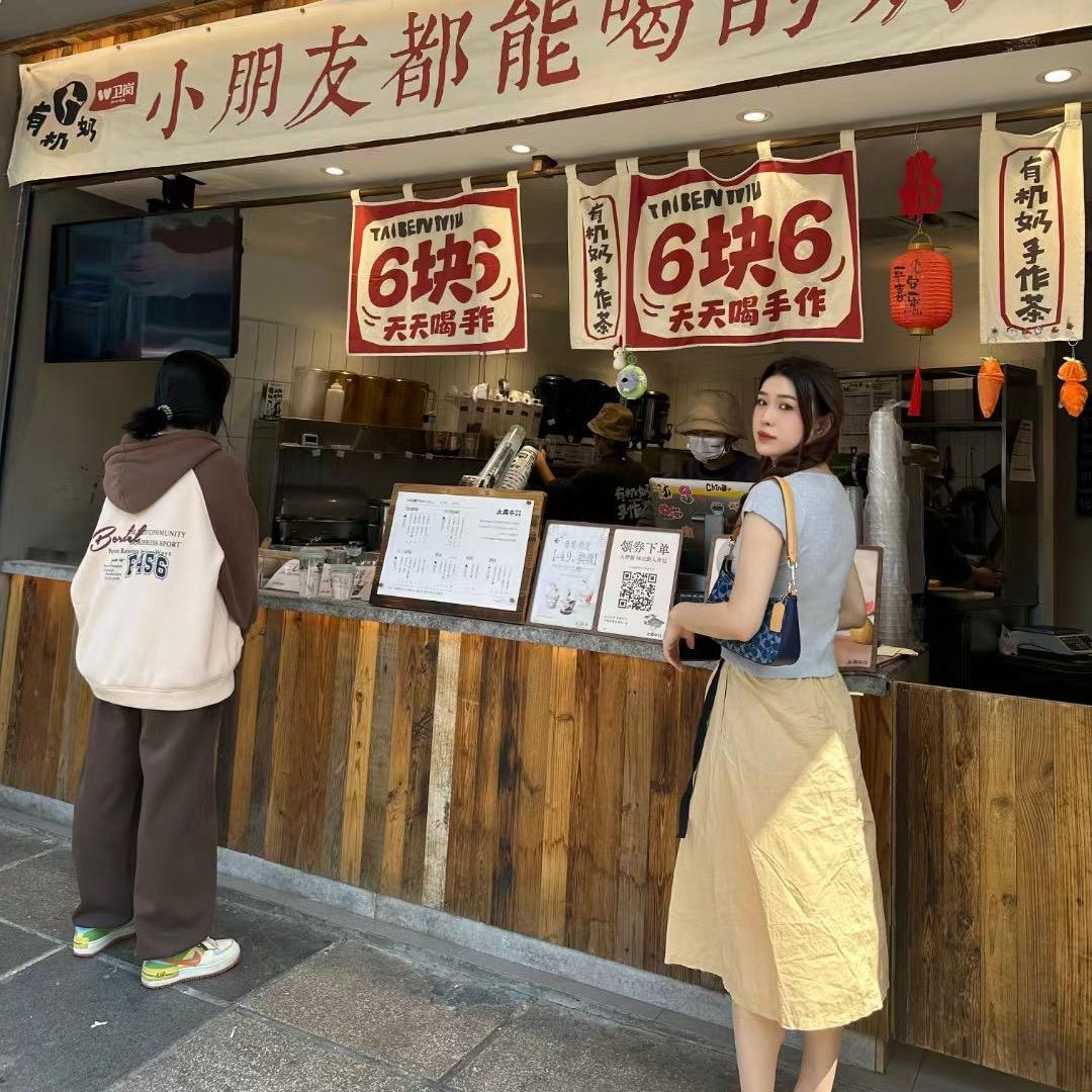 ᥫᩣ甜.