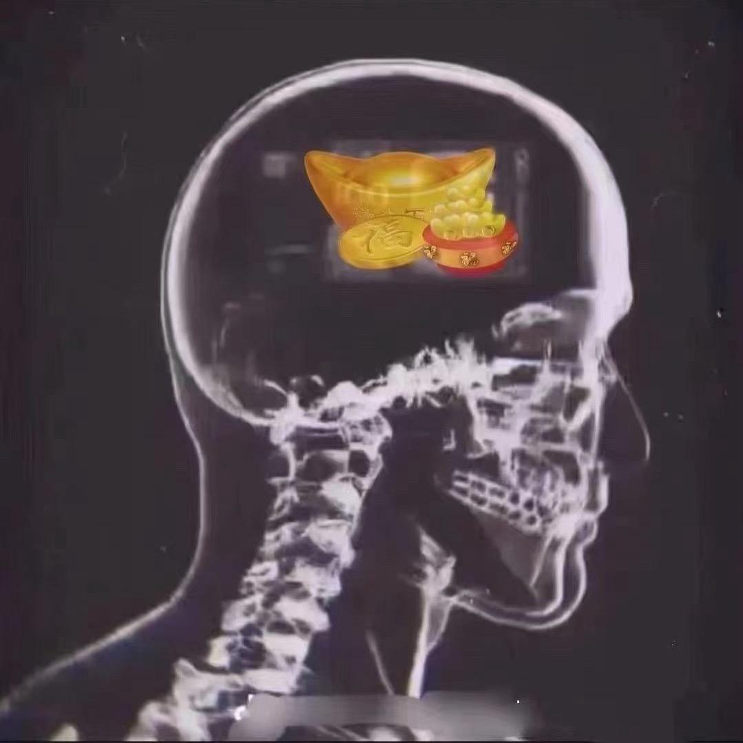 万万万不是梦
