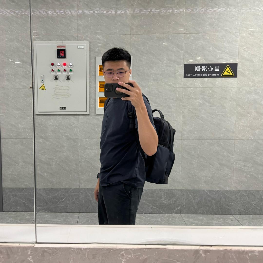 有舍有得🤣