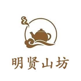 普宁市大南山燕宝臻山坊茶具店（个体工商户）
