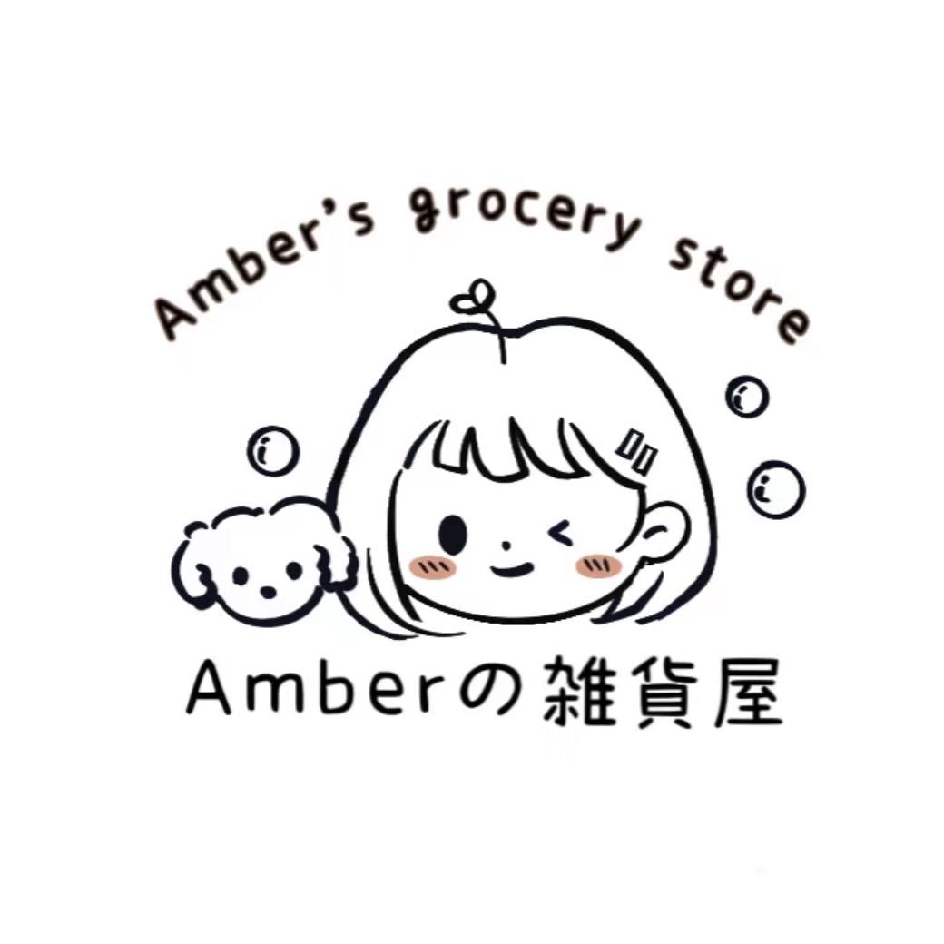 小李的杂货铺
