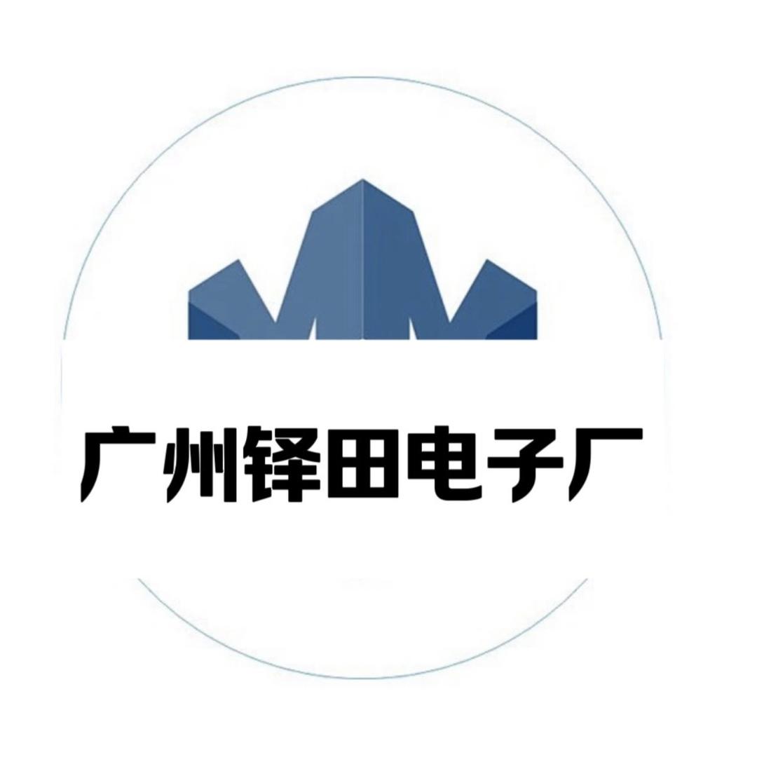 铎田电子科技