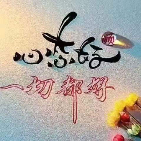 老子姓李