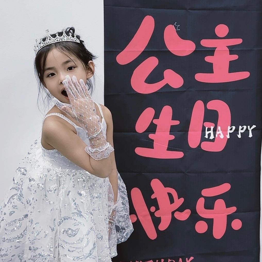 无牙姐妹