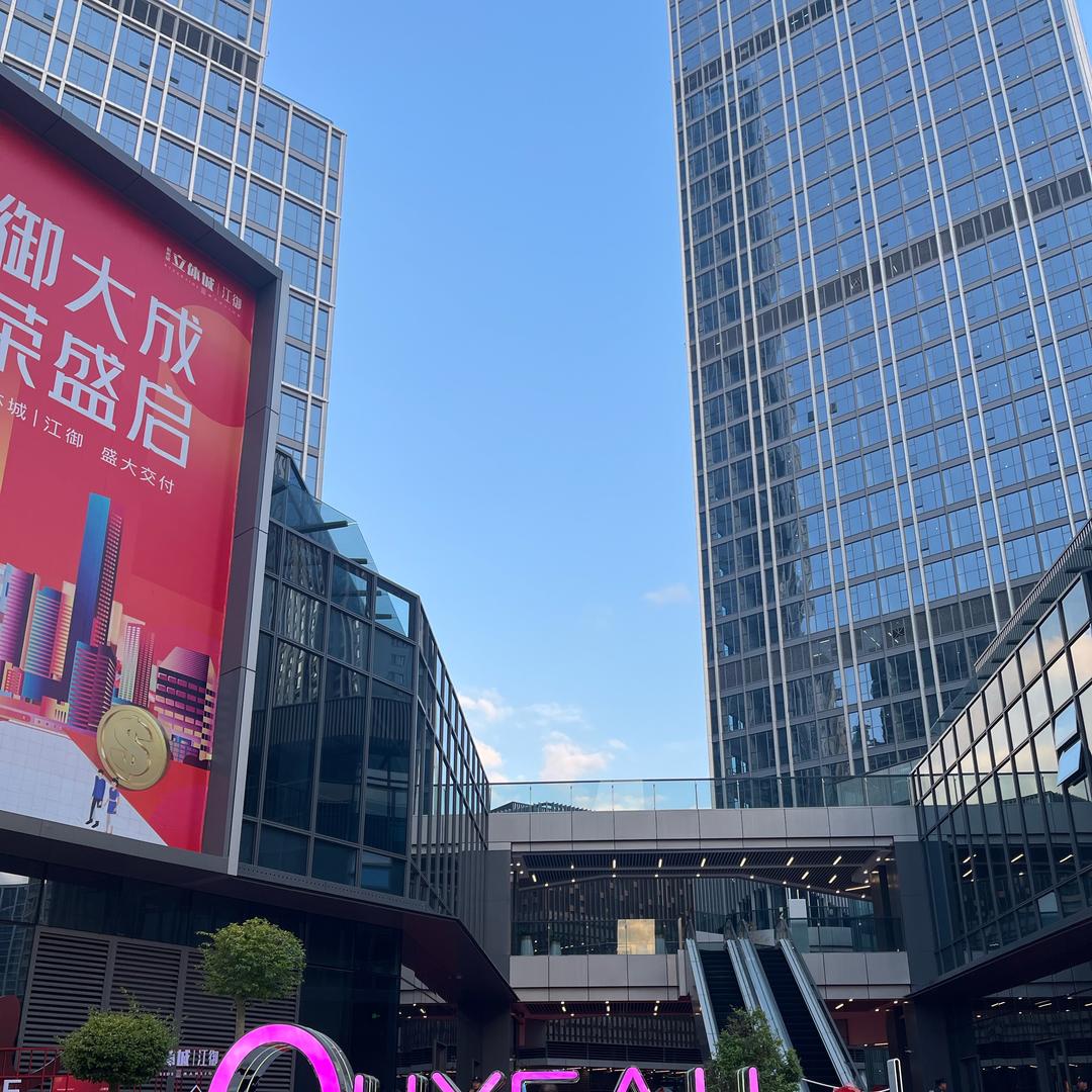 星昭🇨🇳（承接玻璃铝板安装及全套）