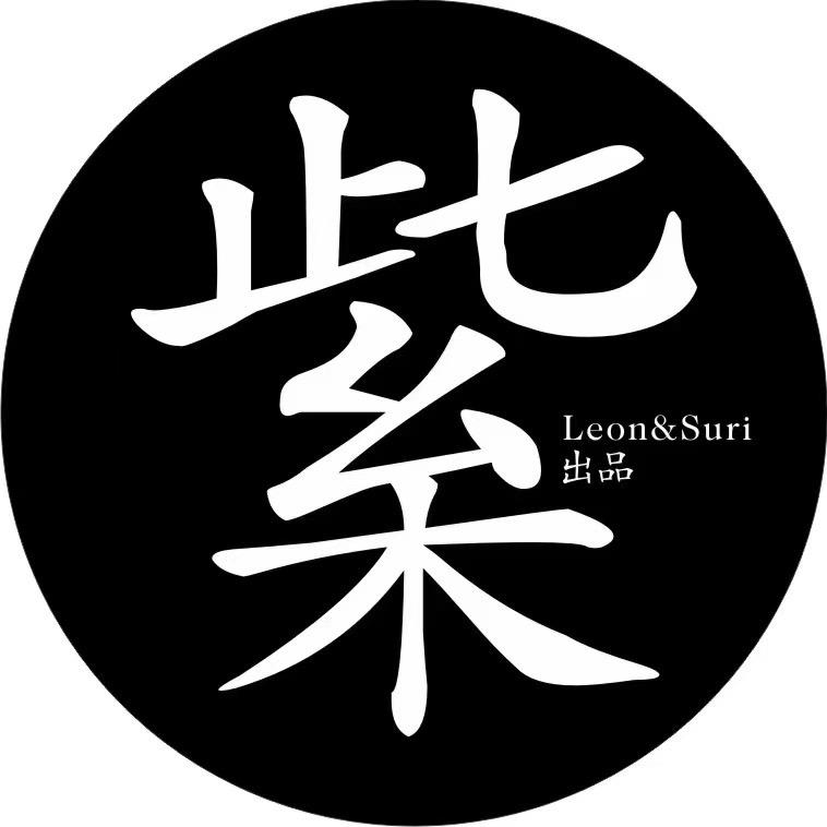 紫曼塔·花阁