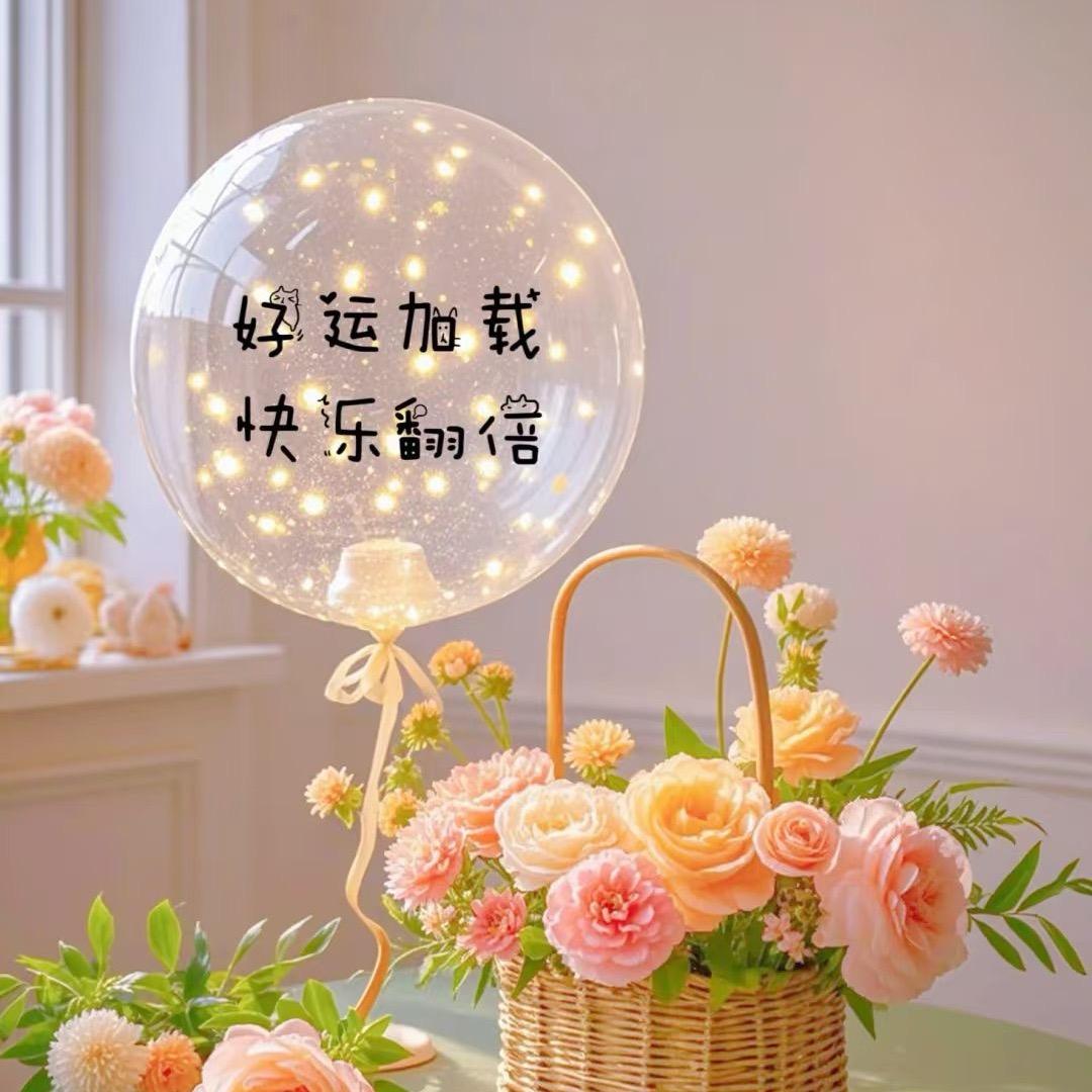 娜娜聊鸽