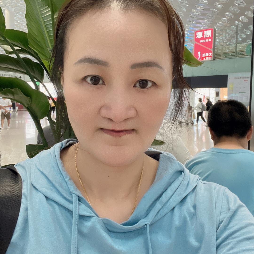 艳。