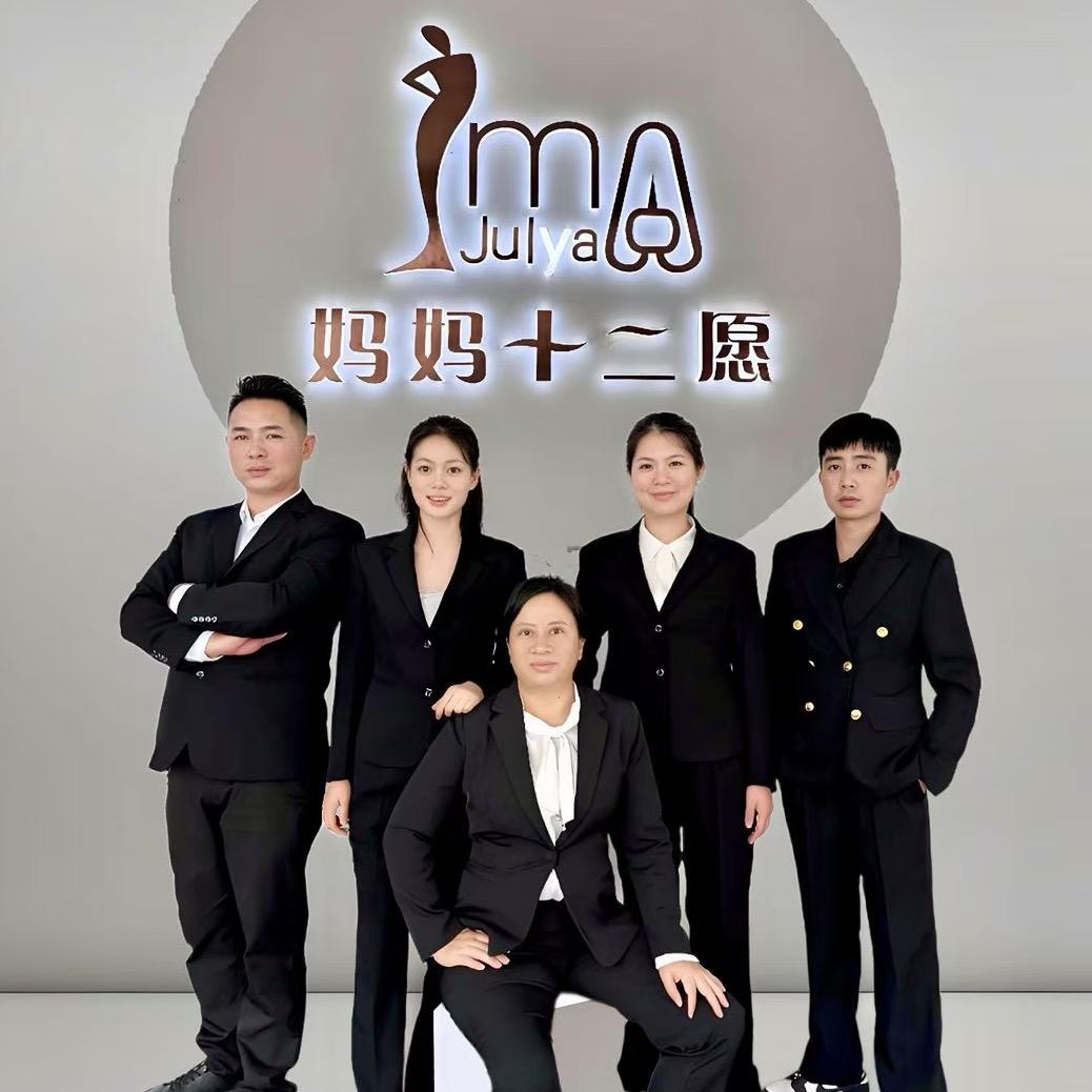 产后版向往的生活