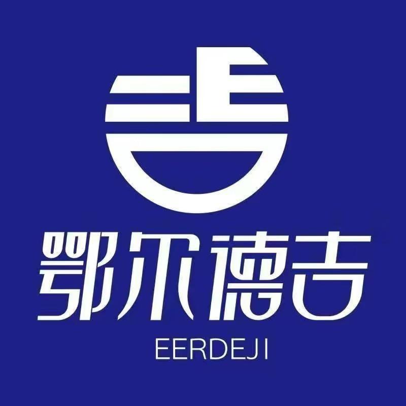 鄂尔德吉食品旗舰店