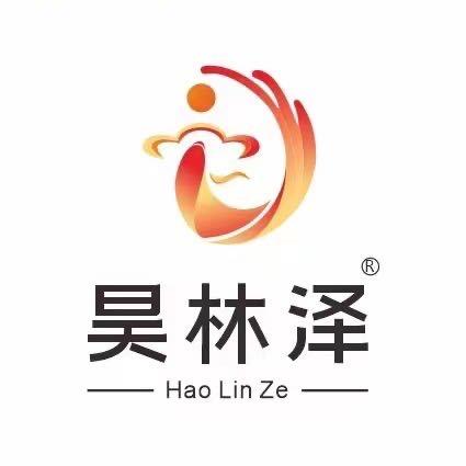 昊臊子