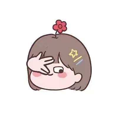 正式更名为美人周