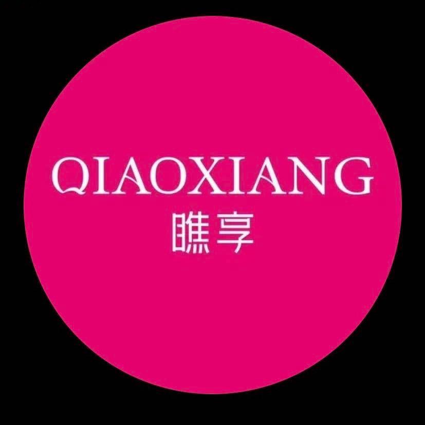 吉首轻奢瞧享美甲美睫