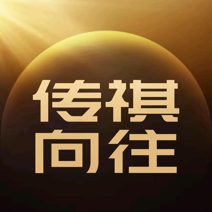 传祺向往 MPV|东莞汇星店