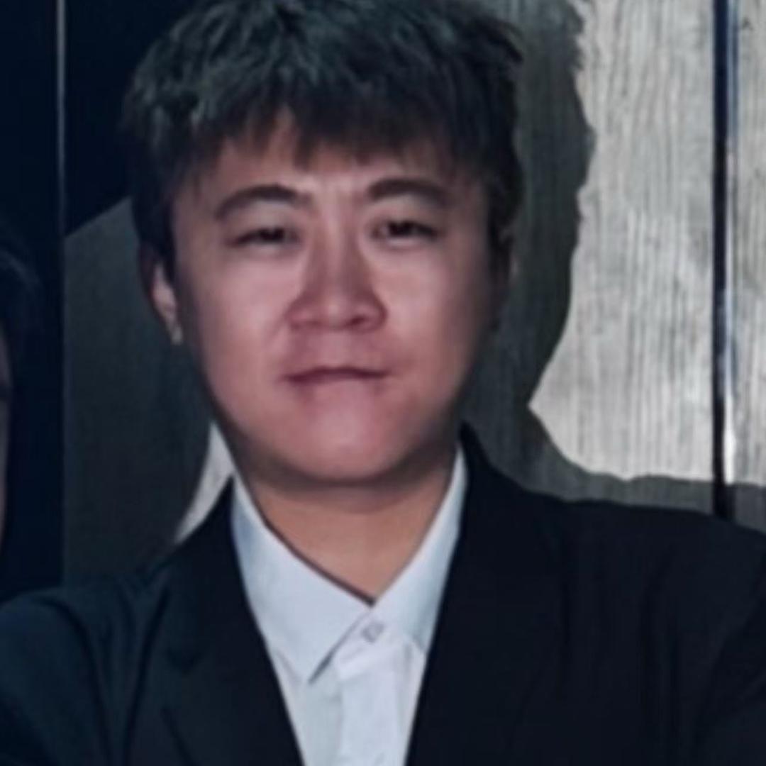 癫子