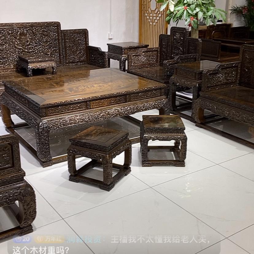 金丝楠木如意馆1