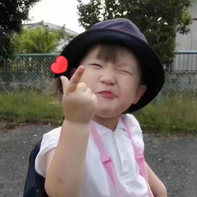 蒙面大侠缺可牙🦷