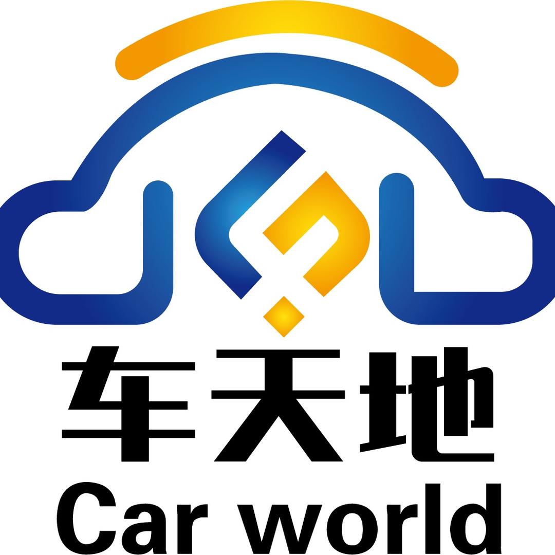 南宁车天速地（灿哥）