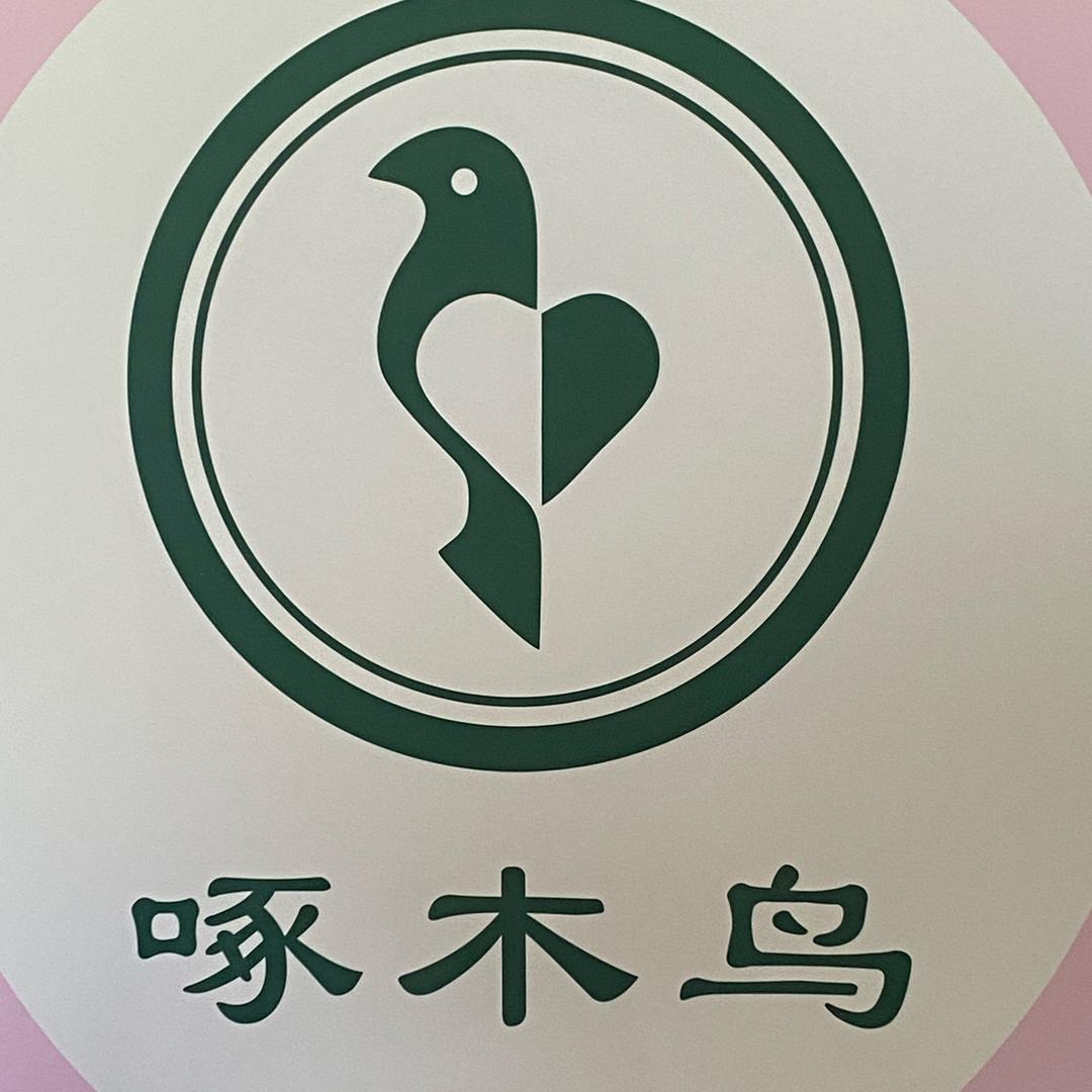 啄木鸟品牌真皮女鞋