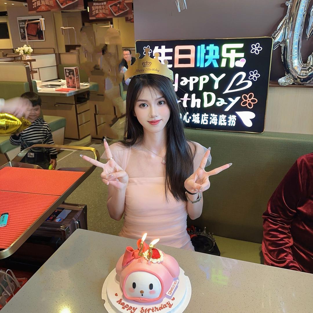 🍑潮汕小桃说亲