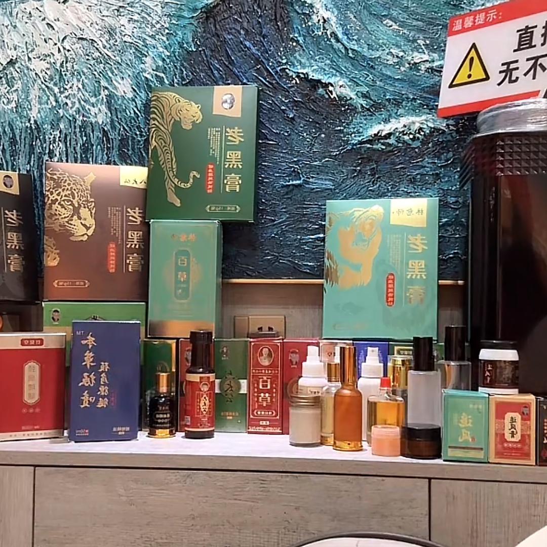 创业小宝🌈🌈🌈