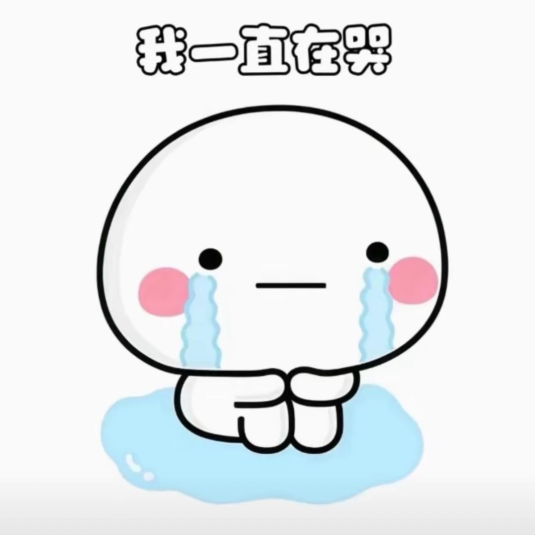 奶盖加芝士