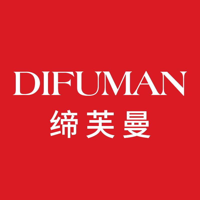 缔芙曼DIFUMAN美妆店