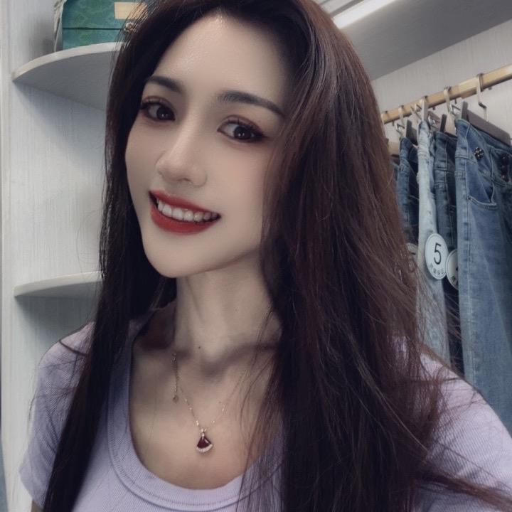 徐Xu
